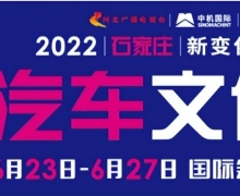 2022ӱĻ623ռĻ