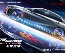 625 ӰR-style漴ʡʯׯ