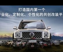 2022ڵ24.88Ԫʽ ҫʯׯչ