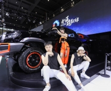 2022ڵ24.88Ԫʽ ҫʯׯչ