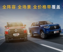 2022ڵ24.88Ԫʽ ҫʯׯչ