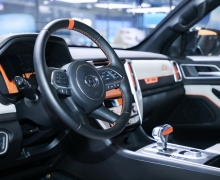 2022ڵ24.88Ԫʽ ҫʯׯչ