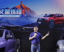 2022ڵ24.88Ԫʽ ҫʯׯչ