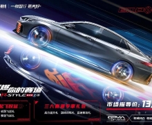 13.68Ԫ ӰR-styleʯׯչ