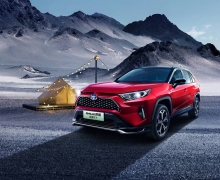 ܽحһRAV4ٷ˫E+ 2022