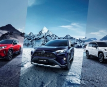 ܽحһRAV4ٷ˫E+ 2022