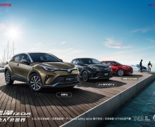 һIZOA SPORT/CARE쳱