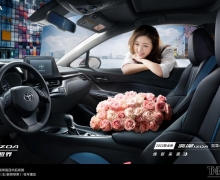 һIZOA SPORT/CARE쳱