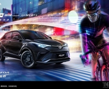 һIZOA SPORT/CARE쳱