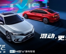 e:HEVǿǻ족¼ǳʮһ˼