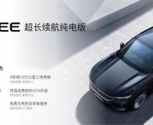 ܼܵ綯SUV ͼFREE