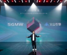 Ŷ̨Се 2023KiWi EVʽ
