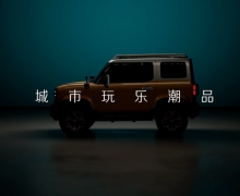 Ŷ̨Се 2023KiWi EVʽ