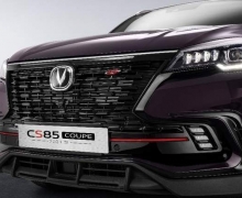 ۼ11.99-16.49Ԫ2023CS85 COUPEʽ