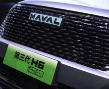 H6ԴУ15.98
