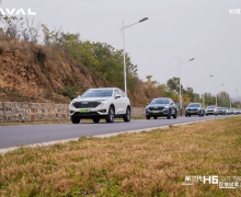 15.98Ԫ H6 DHT-PHEVͬ