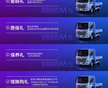 ͸ ƶ 캽M5Ῠȫҫ