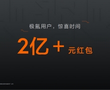 ۼ49.9Ԫ / 58.8Ԫ 009