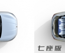 ͥ ˼X8 PLUS1120ʽ