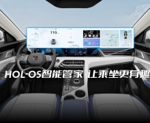 ͥ ˼X8 PLUS1120ʽ
