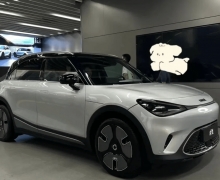 Ů칺ǣPLUSsmart#1СG3i裡