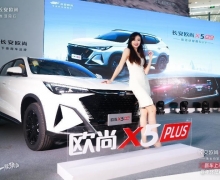˱ؿ˶SUV ŷX5PLUS½ʯׯ
