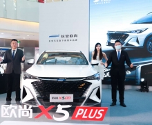˱ؿ˶SUV ŷX5PLUS½ʯׯ