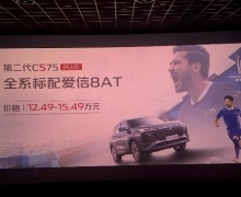 ת籭Ӫ  CS75Ʒƴ
