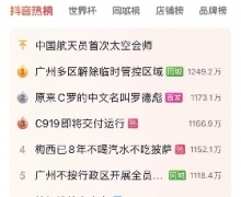 ת籭Ӫ  CS75Ʒƴ
