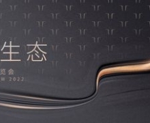 ̹˹ݳչݹ ̹500 PHEV潫
