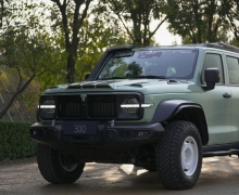 ̹˹ݳչݹ ̹500 PHEV潫