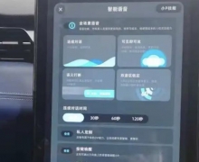  Ů˾ϲsmart#1СG3i