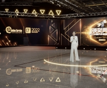 ǰУҵ̬ 2022ʮ߽죩йֽѡ񵥽