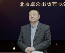 ǰУҵ̬ 2022ʮ߽죩йֽѡ񵥽