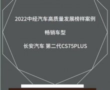 CS752022꣺òƷڱƷϵĿׯ