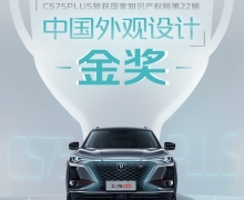 CS752022꣺òƷڱƷϵĿׯ