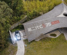 ڶCS75PLUSð·;