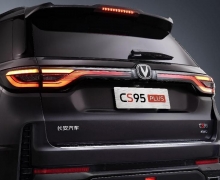 ͥ7SUV CS95PLUSʽ  ۼ17.59Ԫ