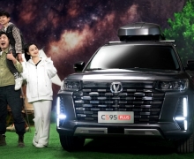 ͥ7SUV CS95PLUSʽ  ۼ17.59Ԫ