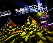 ۼ16.28𣬹ʽУԽҰԽ磡