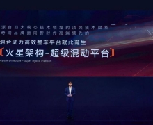 Ǽܹ-춯ƽ̨Я9˫뷢