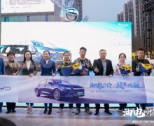 PLUS DM-i2023ھʯׯ