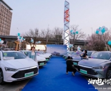 PLUS DM-i2023ھʯׯ