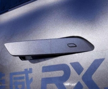 о ䷶ ȫµRX5