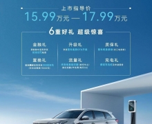 8 PROԴ 15.99Ԫ