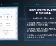 ذϻ2.0 뼼