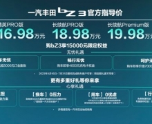 Hi綯ʱ һbZ3ʽ