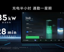 08EM-P̵綯