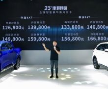 2023 ǿƵ½2023ӱĻ