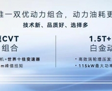 6SUV¾ 20235x
